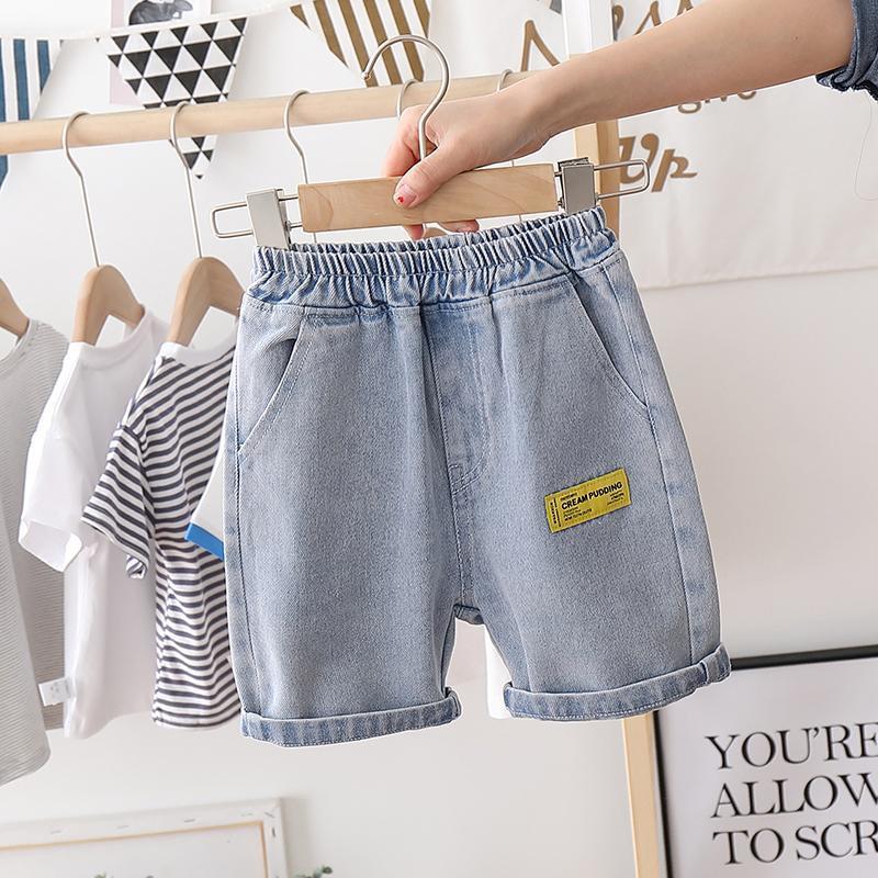 Baby Boy Denim Shorts